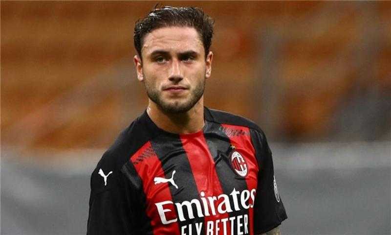 قائد ميلان: أحلم برفع كأس السوبر الإيطالي