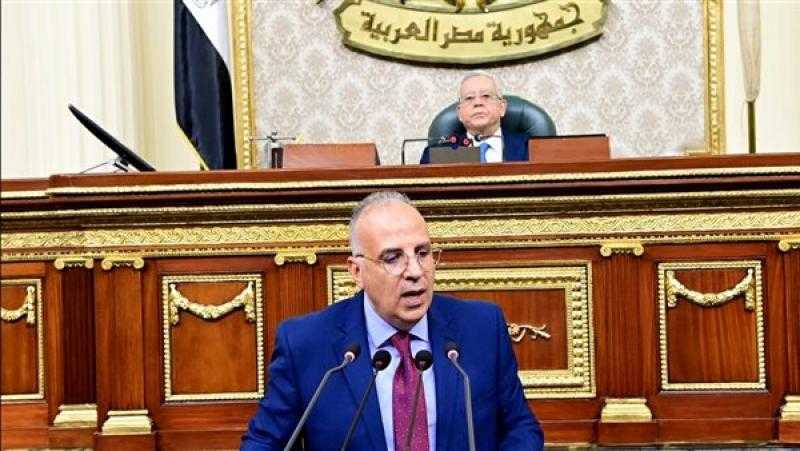 وزير الري لـ«النواب»: كثير من الترع لا تحتاج للتبطين بالخرسانة وضوابط صارمة لتغطية المصارف