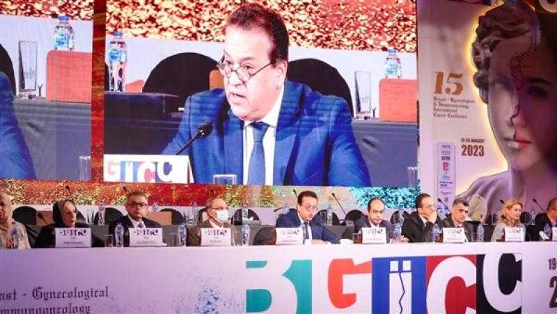 وزير الصحة يستعرض جهود الدولة المصرية في التصدي لمكافحة أورام سرطان الثدي بين السيدات