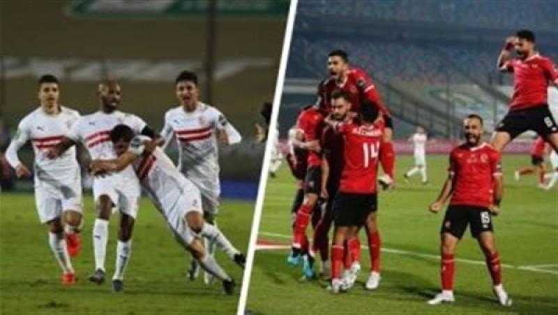 الأهلي يلتقي الزمالك الليلة في القمة 125