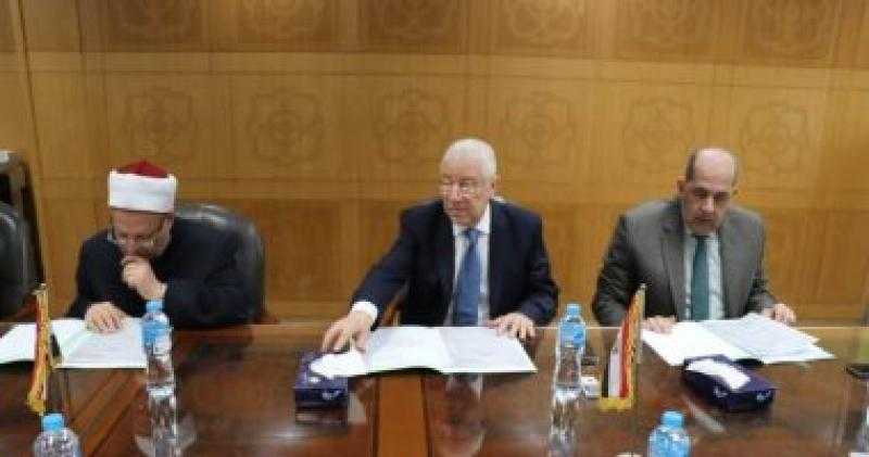 قضايا الدولة تحدد موضوعات جائزة خدمة الدعوة والفقة الإسلامى لعام 2023