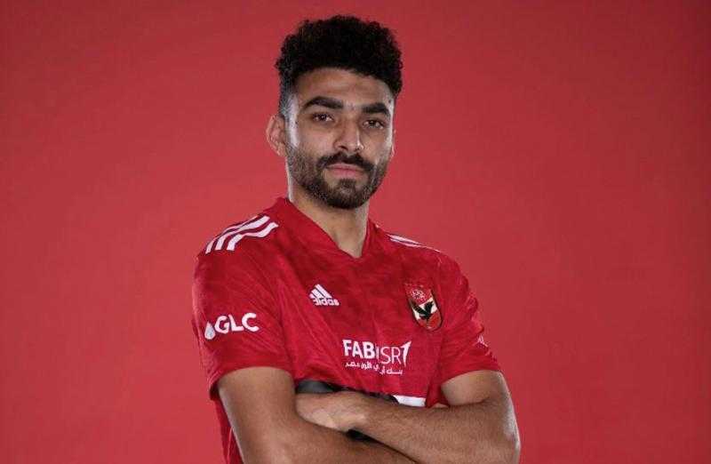 مروان عطية: رغبتي حسمت الانتقال للأهلي.. ولم أوقع للزمالك