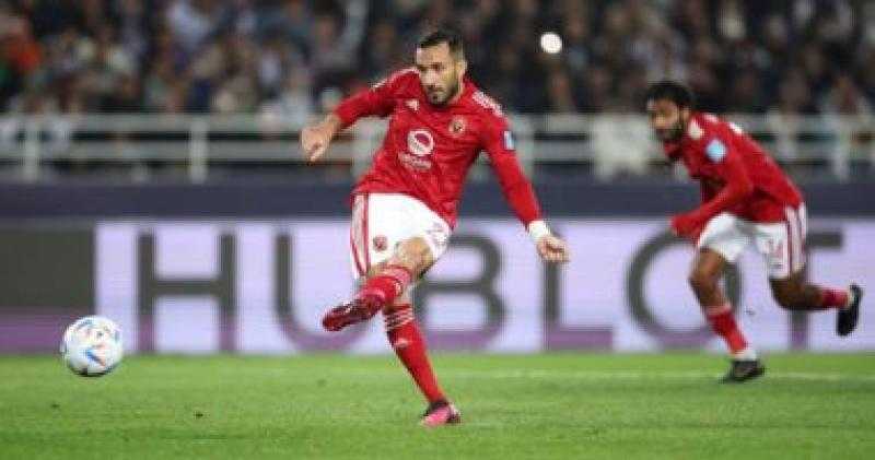 معلول يسجل الهدف الأول للأهلى فى مرمى ريال مدريد بالدقيقة 64 (1-2)