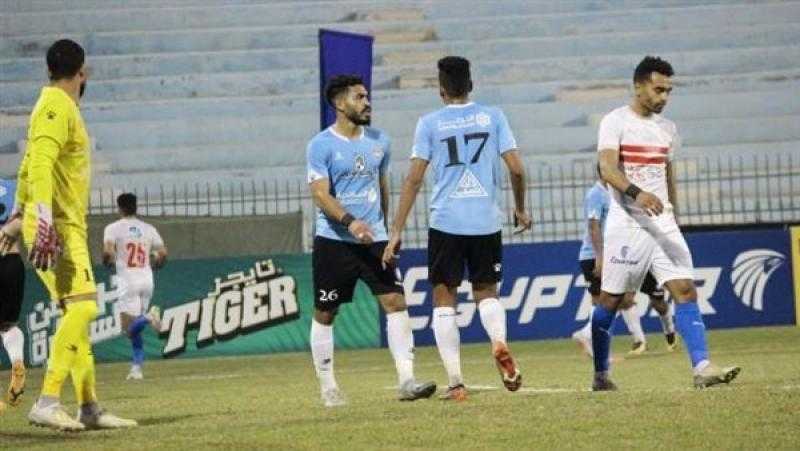 الزمالك يواجه غزل المحلة اليوم في الدوري