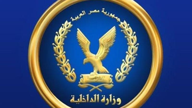مصرع عنصر إجرامي شديد الخطورة أثناء ضبطه واستشهاد ضابط في كفر الشيخ