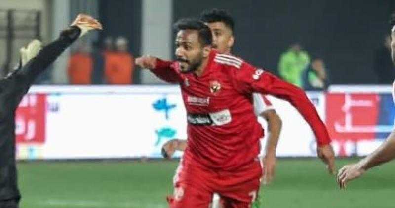برنامج بدنى لتجهيز محمود كهربا للمشاركة مع الأهلى فى كأس العالم للأندية