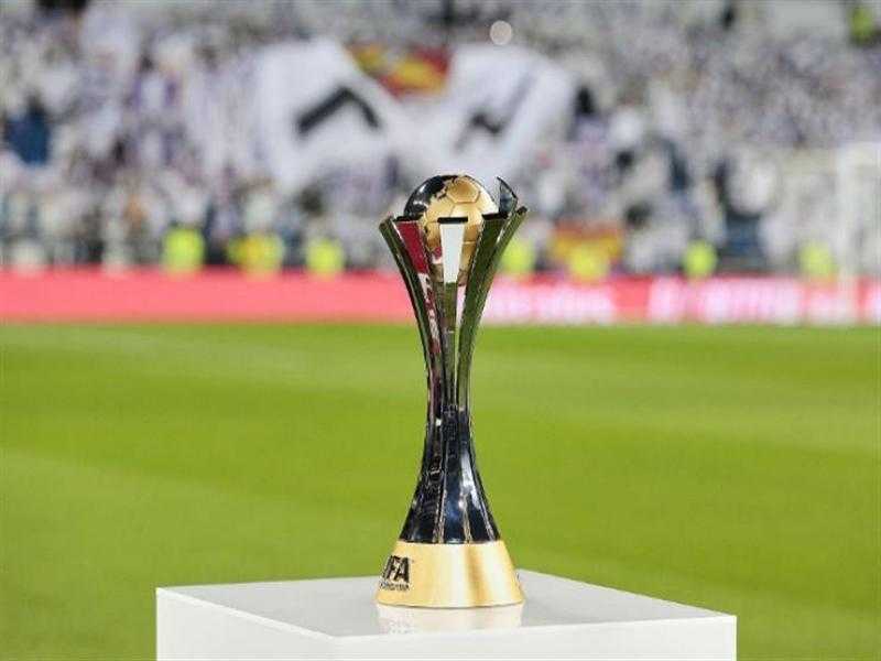 الجوائز المالية لبطولة كأس العالم للأندية بالمغرب 2023