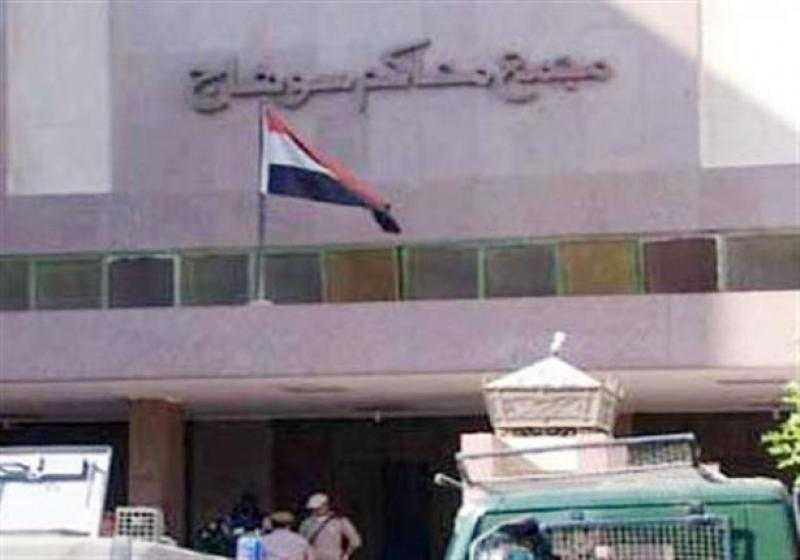 المشدد 3 سنوات لشقيقين متهمين بالاتجار في الحشيش بسوهاج