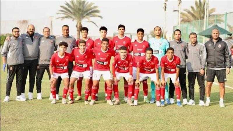 الأهلي يواجه البنك الأهلي في بطولة الجمهورية مواليد 2006
