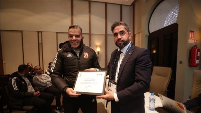 الأهلي يتسلم شهادة «فيفا» لتوثيق المشاركة الثامنة بكأس العالم للأندية