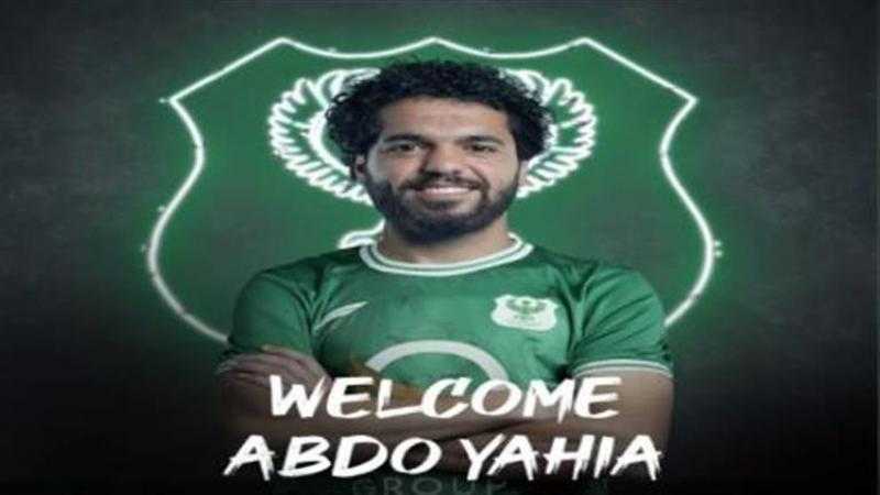 رسميا.. المصري يعلن تعاقده مع عبده يحيى مهاجم غزل المحلة