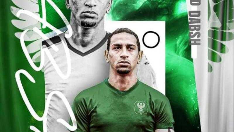 الإسماعيلي يتعاقد مع مدافع المصري لمدة 6 أشهر