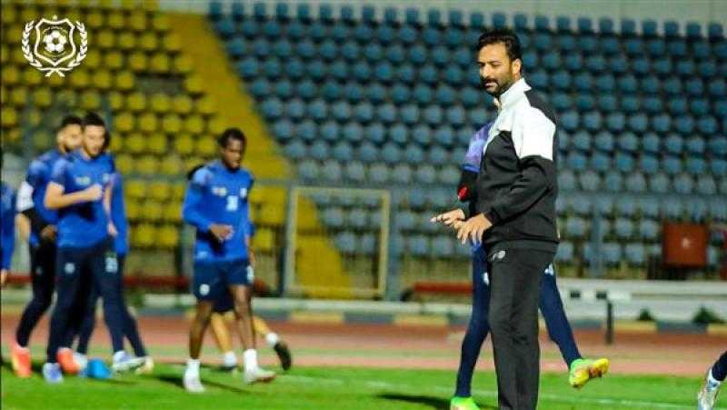 الإسماعيلي يواصل تدريباته اليوم استعدادا لمواجهة الاتحاد السكندري.. صور