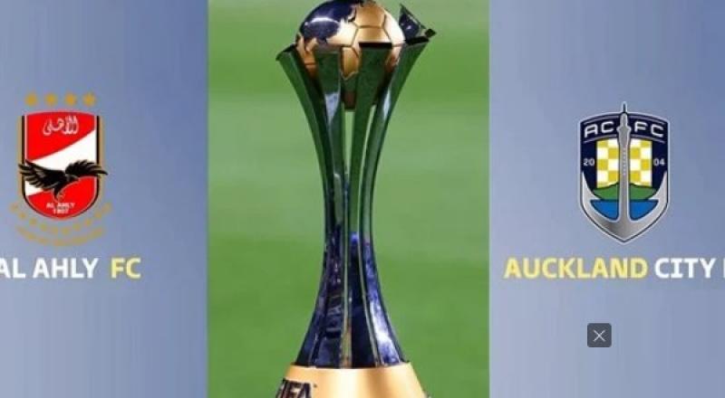 تعرّف على القنوات الناقلة لكأس العالم للأندية 2023