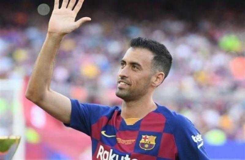 برشلونة يسعى لتجديد عقد سرجيو بوسكيتس