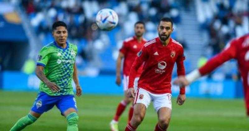 الأهلى يحقق فوزه الثامن بمونديال الأندية ويتخطى رقم برشلونة ويلاحق ريال مدريد