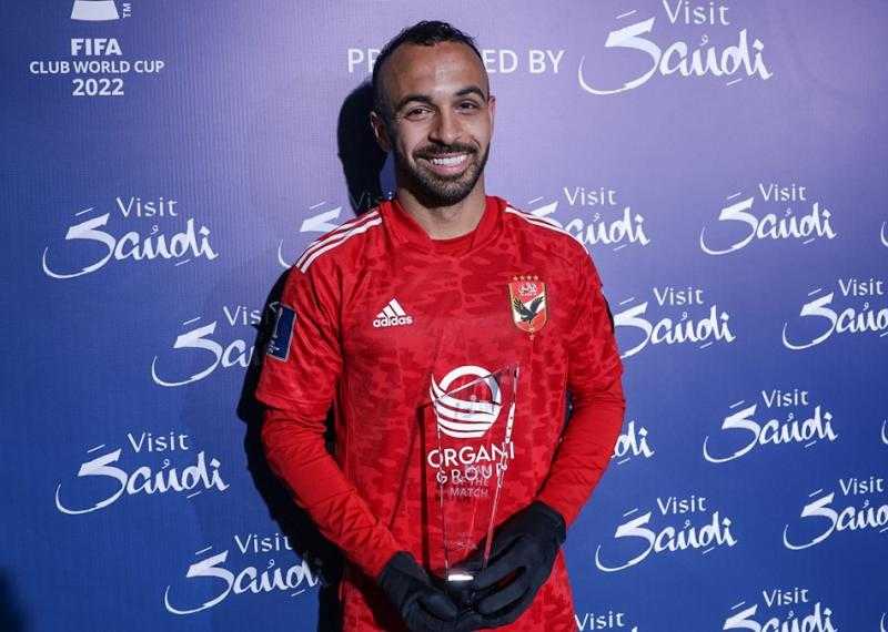 أفشة لاعب الأهلي: جاهزون لمواجهة الوداد المغربي في نهائي أبطال أفريقيا