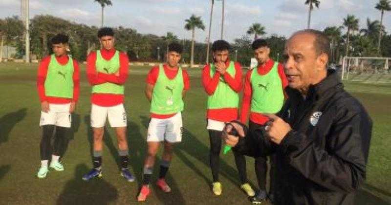 مؤتمر صفحي لمنتخب الشباب غدًا استعدادًا لأمم أفريقيا بالقاهرة