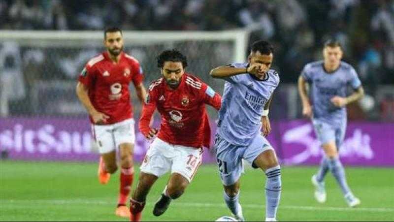 مصطفى غربال حكما لمباراة الأهلي وفلامنجو في كأس العالم للأندية