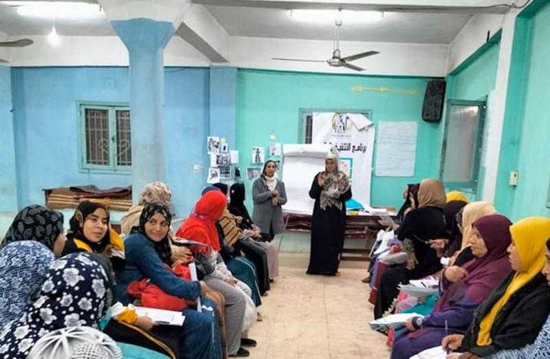 «القومي للمرأة» ينفذ فعاليات برنامج التثقيف المالي لتوعية السيدات بجميع الأمور المالية |صور