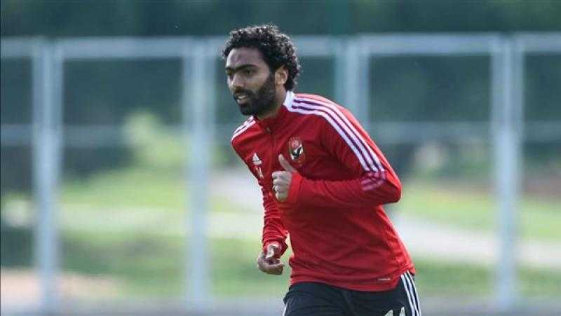الشحات: جاهزون لمواجهة فلامنجو.. ونسعى لكتابة التاريخ