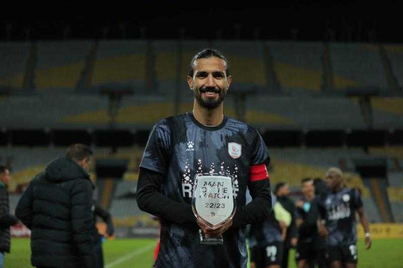 رامي صبري أفضل لاعب في مباراة فاركو والبنك الأهلي