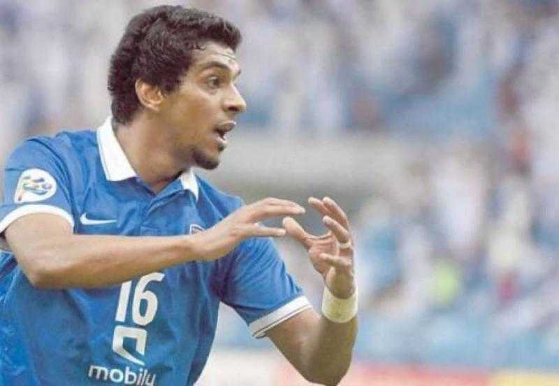 وفاة لاعب الهلال السعودي السابق يوسف السالم