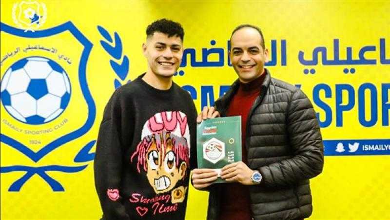 الإسماعيلي يجدد عقد عبد الرحمن مجدي 5 مواسم