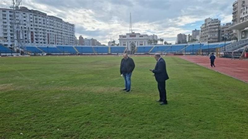 عامر حسين ووليد العطار يتفقدان استاد الإسكندرية قبل بطولة الأمم الأفريقية للشباب