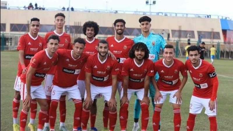 الأهلي يواجه البنك الأهلي في كأس مصر للشباب
