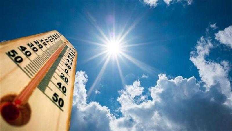 الأرصاد تكشف درجات الحرارة المتوقعة بجميع الأنحاء حتى الأحد المقبل