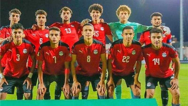 اليوم.. منتخب مصر الشباب يستهل مشواره في بطولة أمم إفريقيا بمواجهة موزمبيق