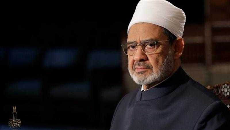 الأزهر يدين عدوان الاحتلال الإسرائيلي على نابلس وقتل 10 شهداء فلسطينيين