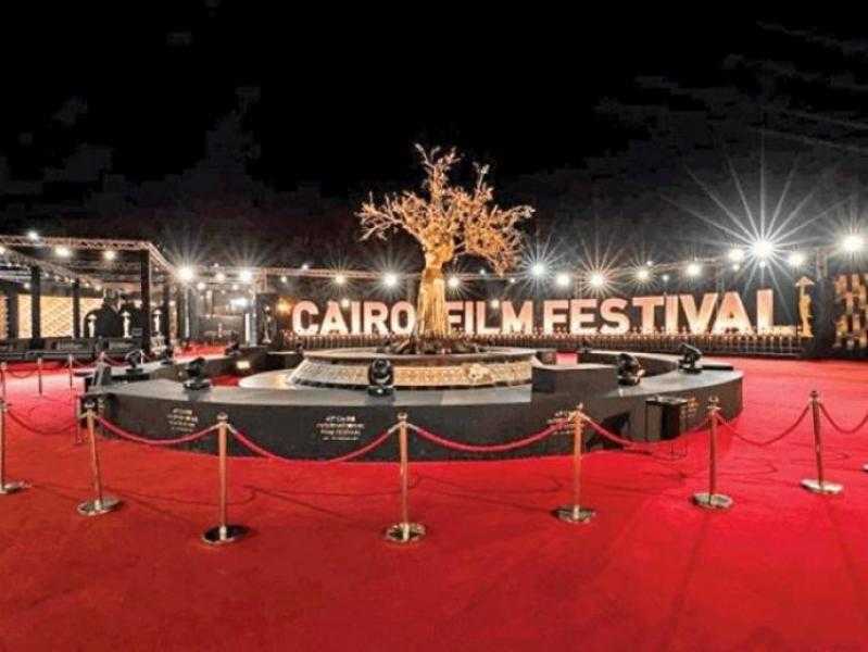 مهرجان القاهرة السينمائي الدولي يعلن موعد دورته المقبلة