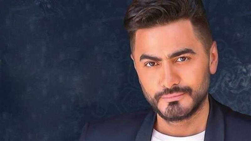 نظر دعوى ضد تامر حسني بسبب أغنية «راجعلي ليه» 6 أبريل المقبل