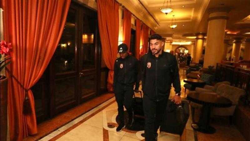 بعثة الأهلي تصل فندق الإقامة في بريتوريا