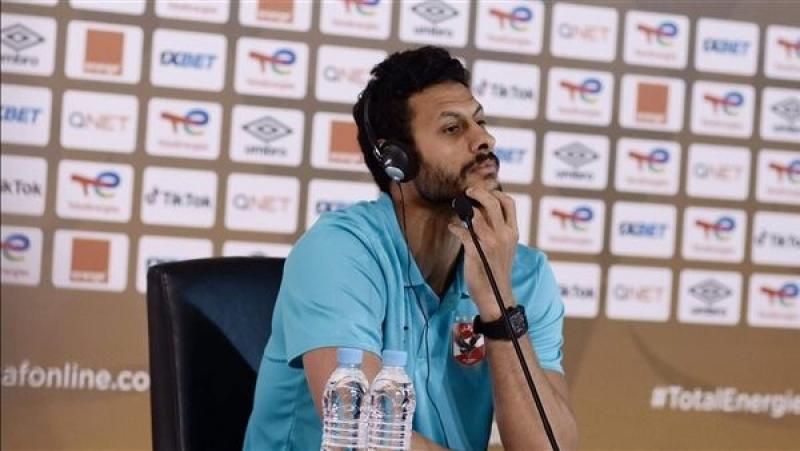محمد الشناوي: نبحث عن تحقيق الفوز أمام صن داونز
