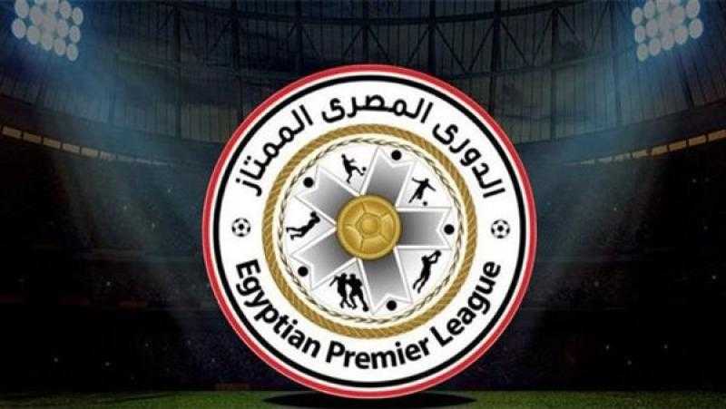 اليوم.. الزمالك يواجه إنبي وفيوتشر في ضيافة أسوان بالدوري