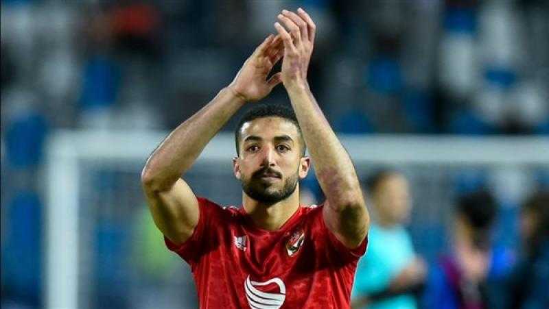 اختبار طبي لمحمد عبد المنعم قبل مران الأهلي بسبب العضلة الضامة