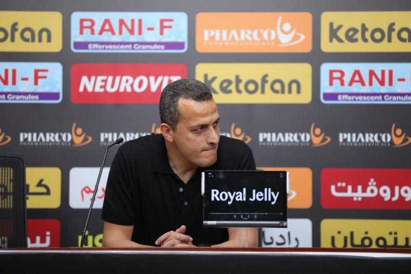 مدرب إنبي: غاضب من أحمد عيد بسبب ترديده لهتافات جماهير الزمالك