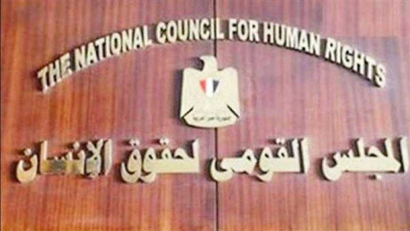 القومي لحقوق الإنسان والمفوضية السامية يعقدان دورة لرفع قدرات الصحفيين