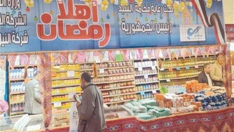 انطلاق معارض ”أهلا رمضان 2024” بالمحافظات.. غدا