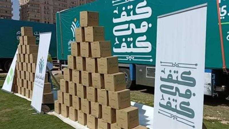 حماة وطن عن احتفالية ”كتف في كتف”: تقشعر لها الأبدان