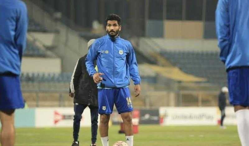 صالح جمعة يواصل الغياب عن الإسماعيلي أمام المحلة في كأس الرابطة