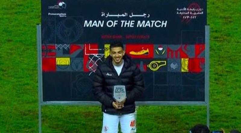 الزمالك: تجديد عقد يوسف نبيه وسيف جعفر وحمزة المثلوثي أولوية