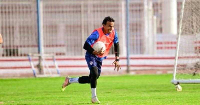 غياب ثنائي الزمالك عن مواجهة البنك المقبلة بكأس الرابطة