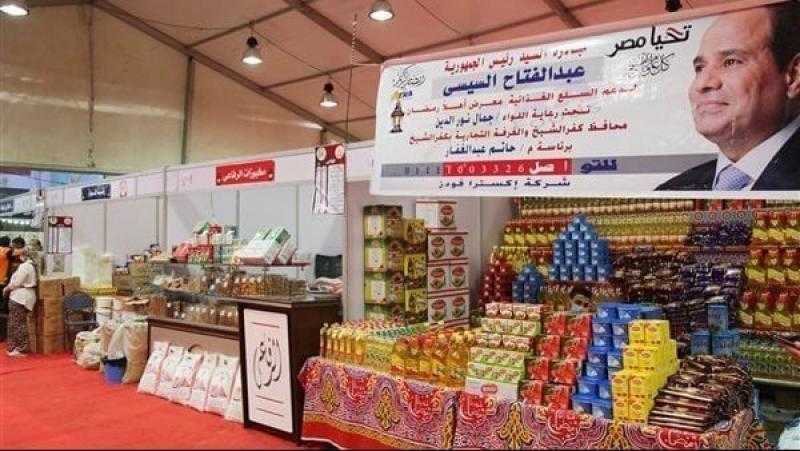 تفاصيل انطلاق معارض أهلا رمضان 2024.. موعده ونسبة الخصم