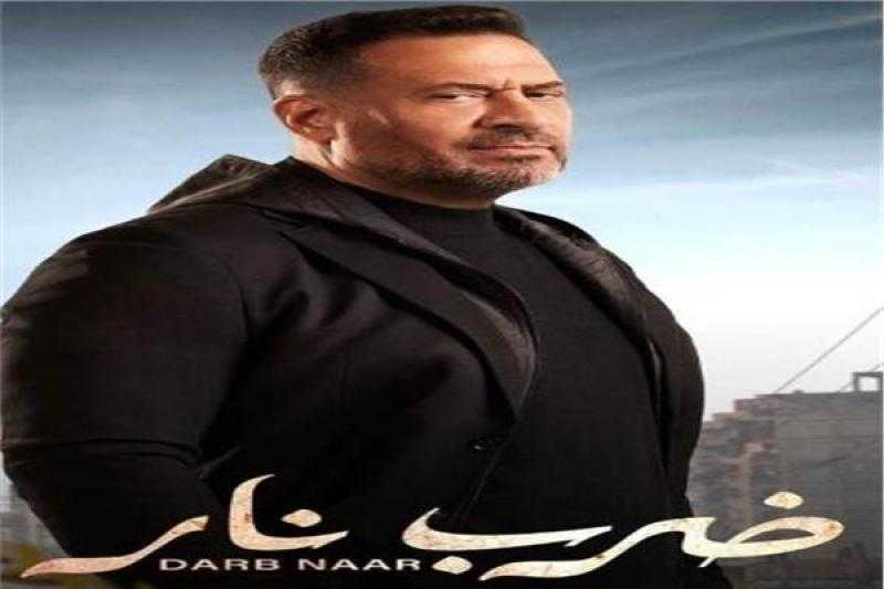 بعد رفض ياسمين عبدالعزيز الزواج منه في «ضرب نار».. ماجد المصري يوجه مناشدة لمعجباته