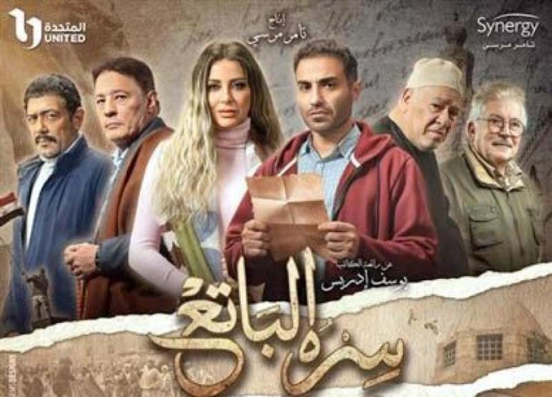 ”سره الباتع ”.. عودة قوية للمخرج خالد يوسف في السباق الرمضانى