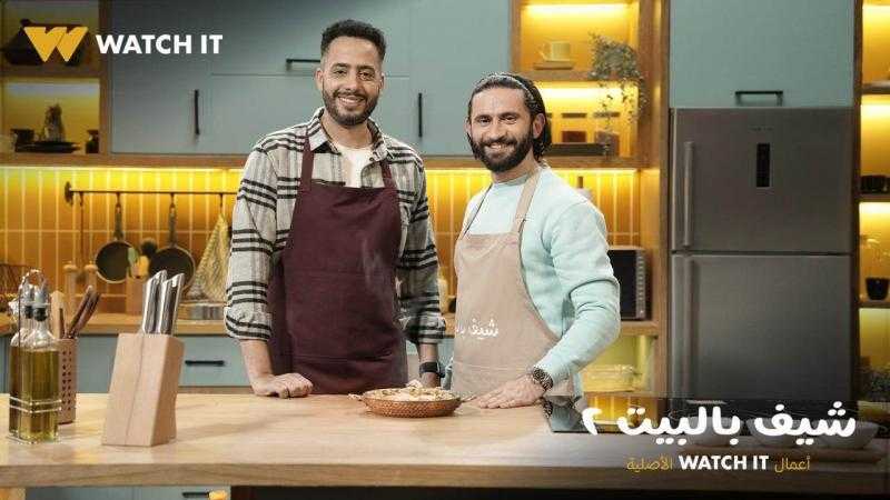 عصام السقا ضيف ثامن حلقات برنامج «شيف بالبيت» الموسم الثاني